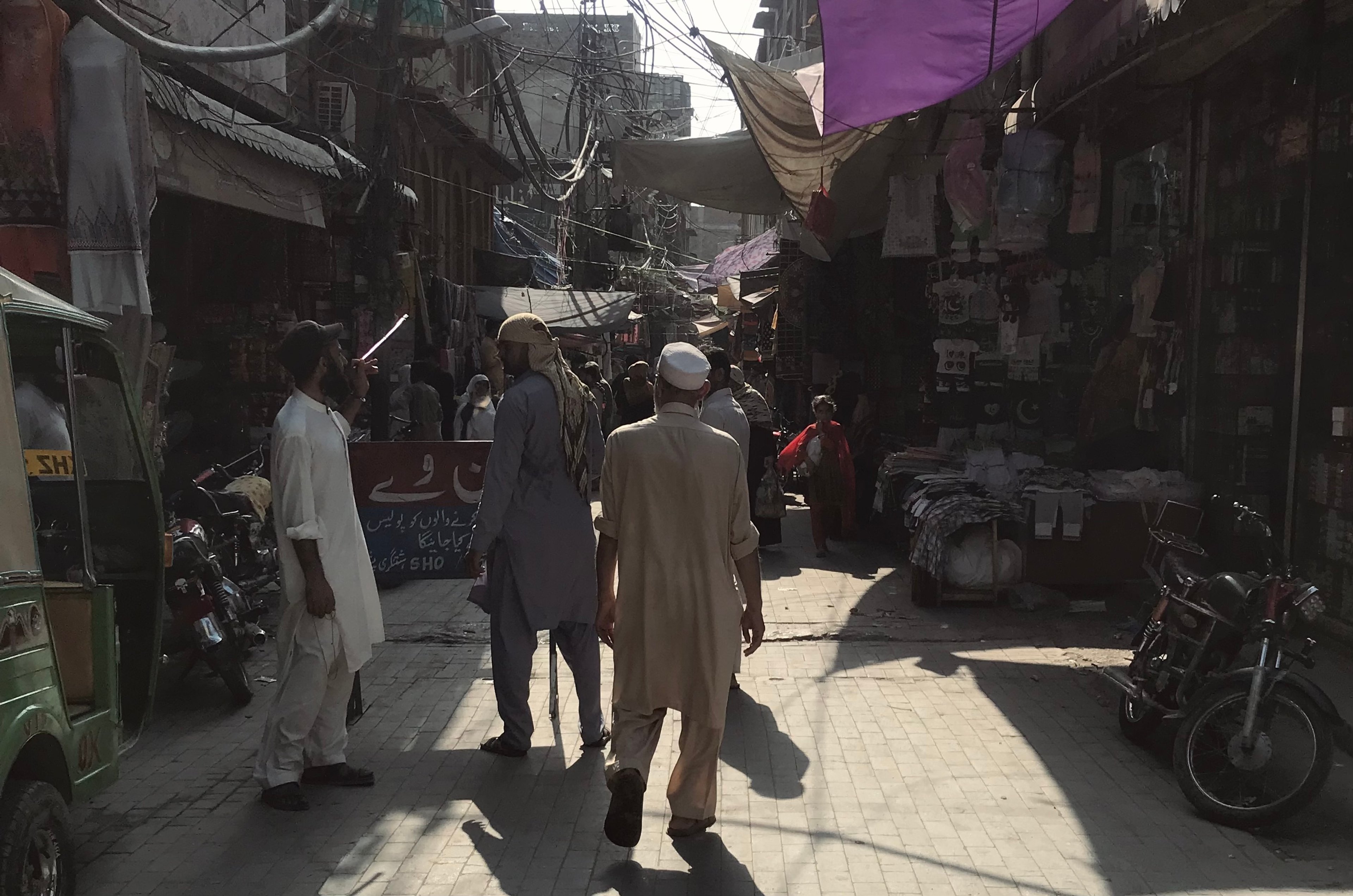 Ruelle de Peshawar