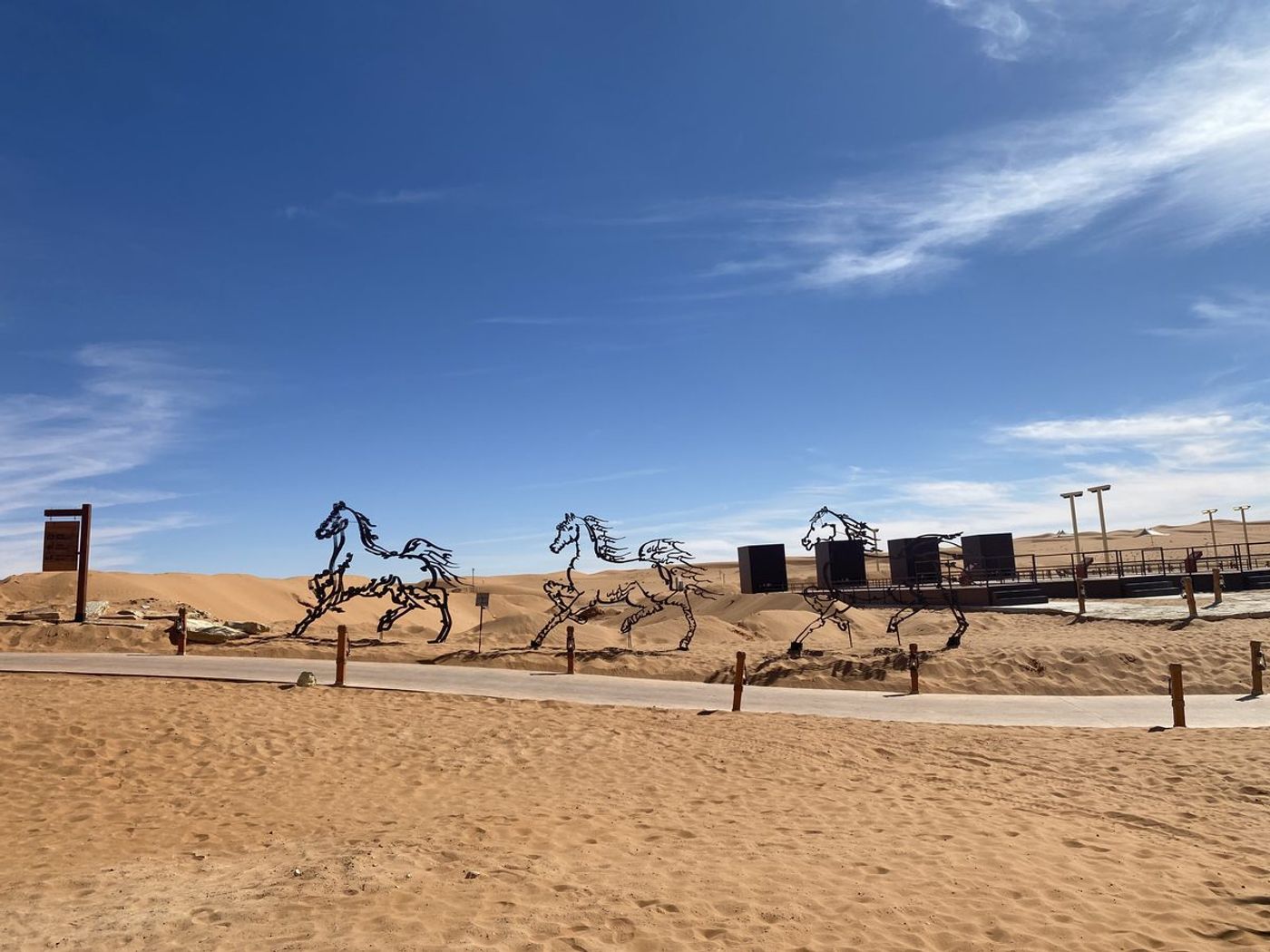 O Horse — Image 18