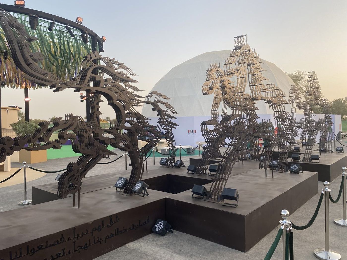 Saudi Cup — Image 27