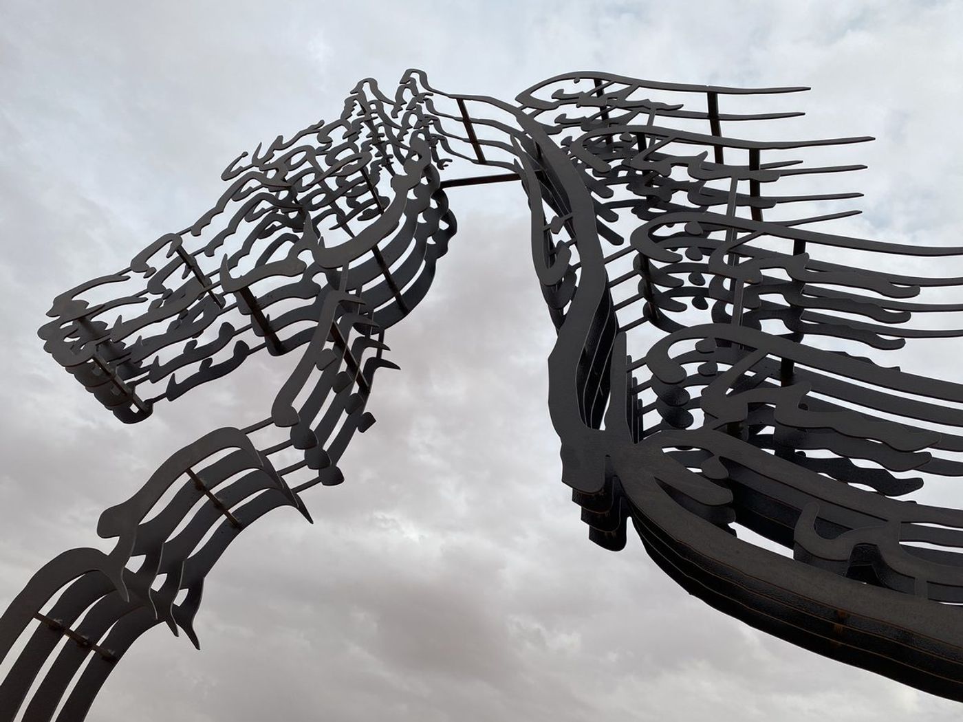 O Horse — Image 23