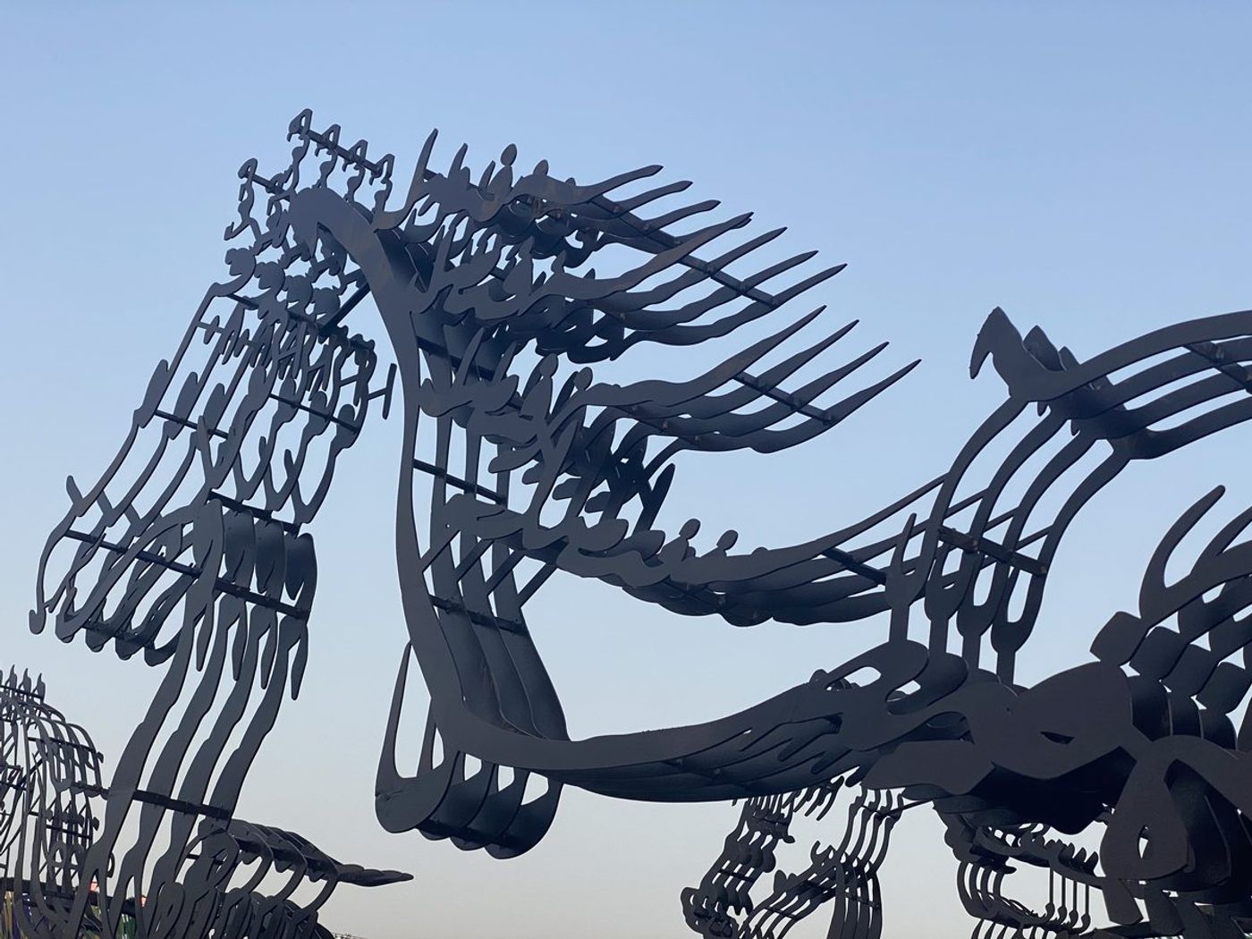 Saudi Cup — Image 28