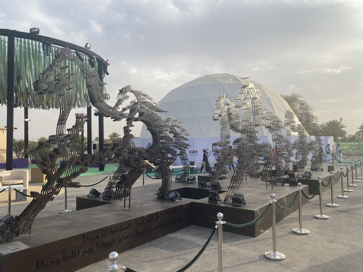 Saudi Cup — Image 22