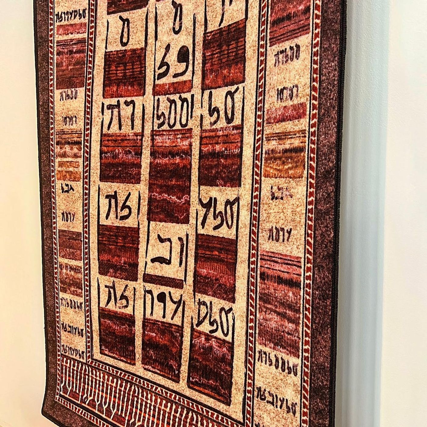 Rug — Image 6