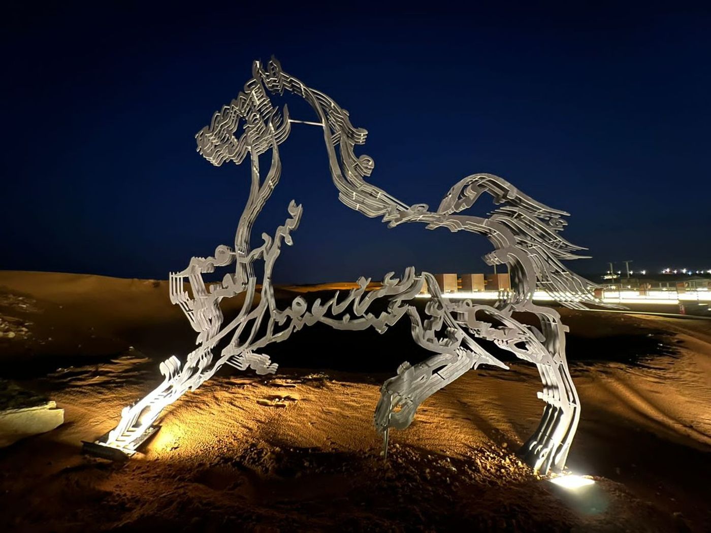 O Horse — Image 26