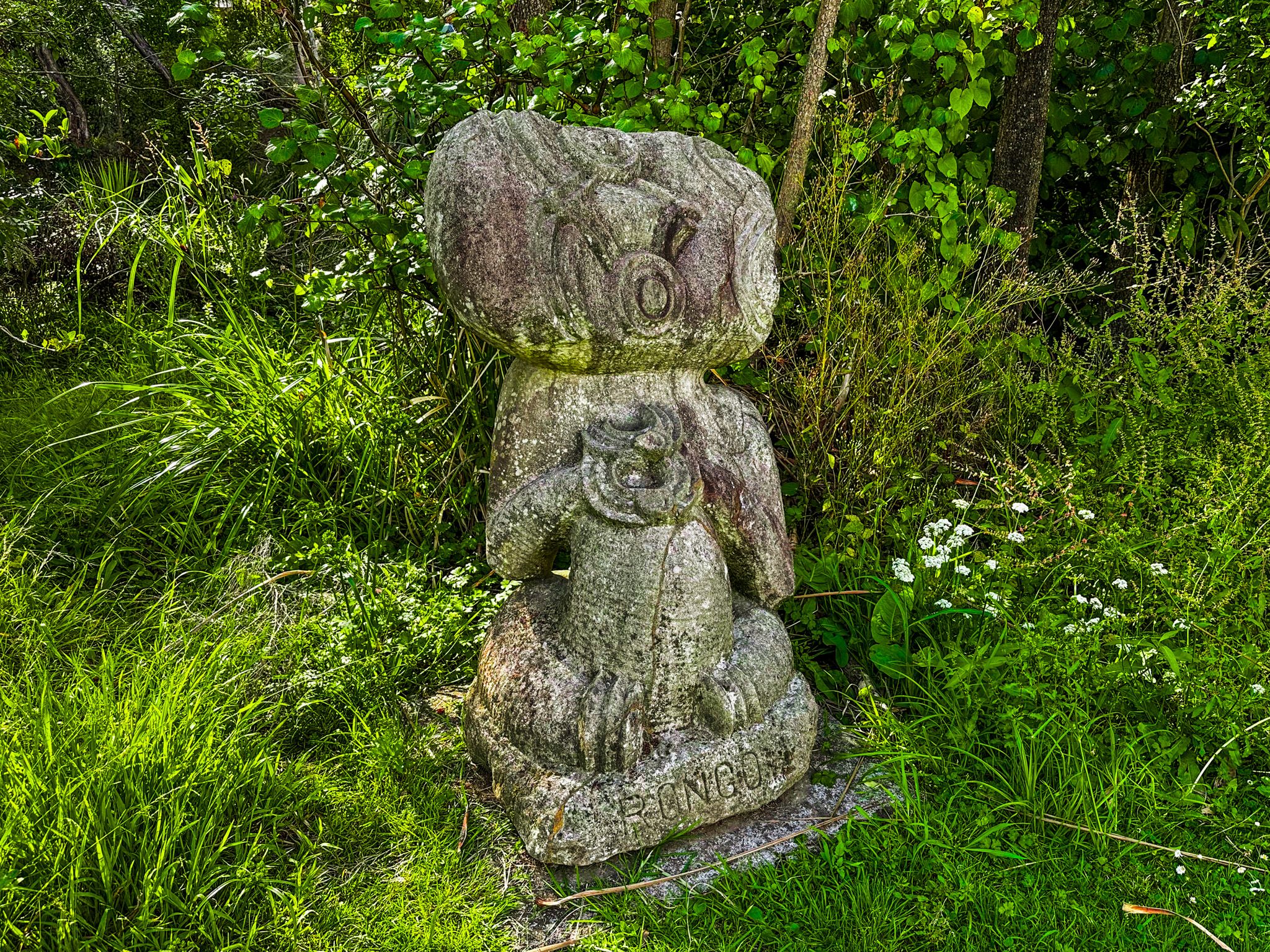 Image 3 of 10