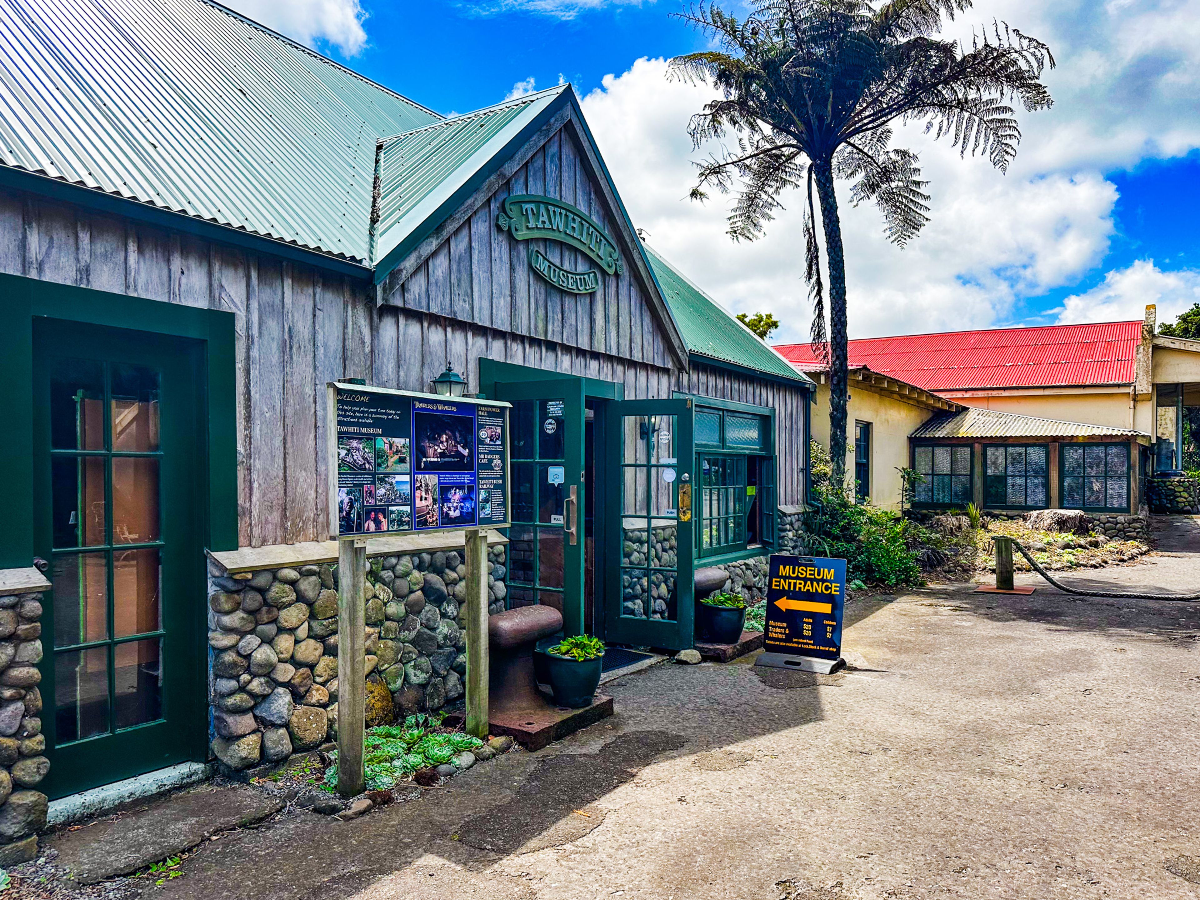 Tawhiti Museum