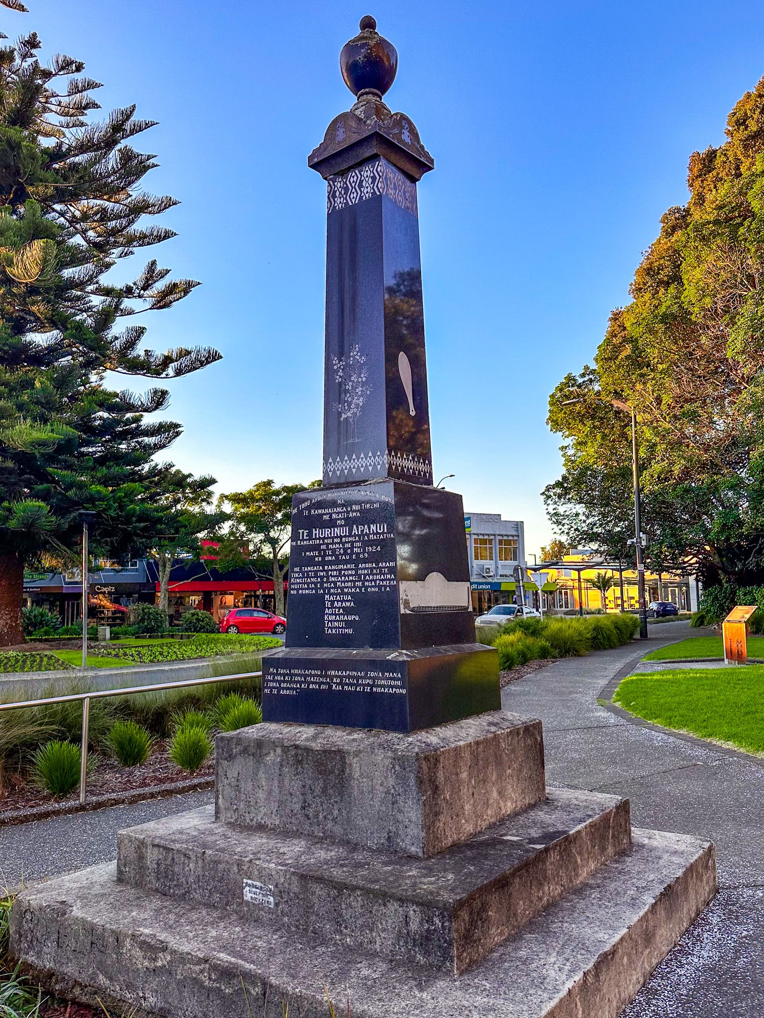 Image 8 of 10