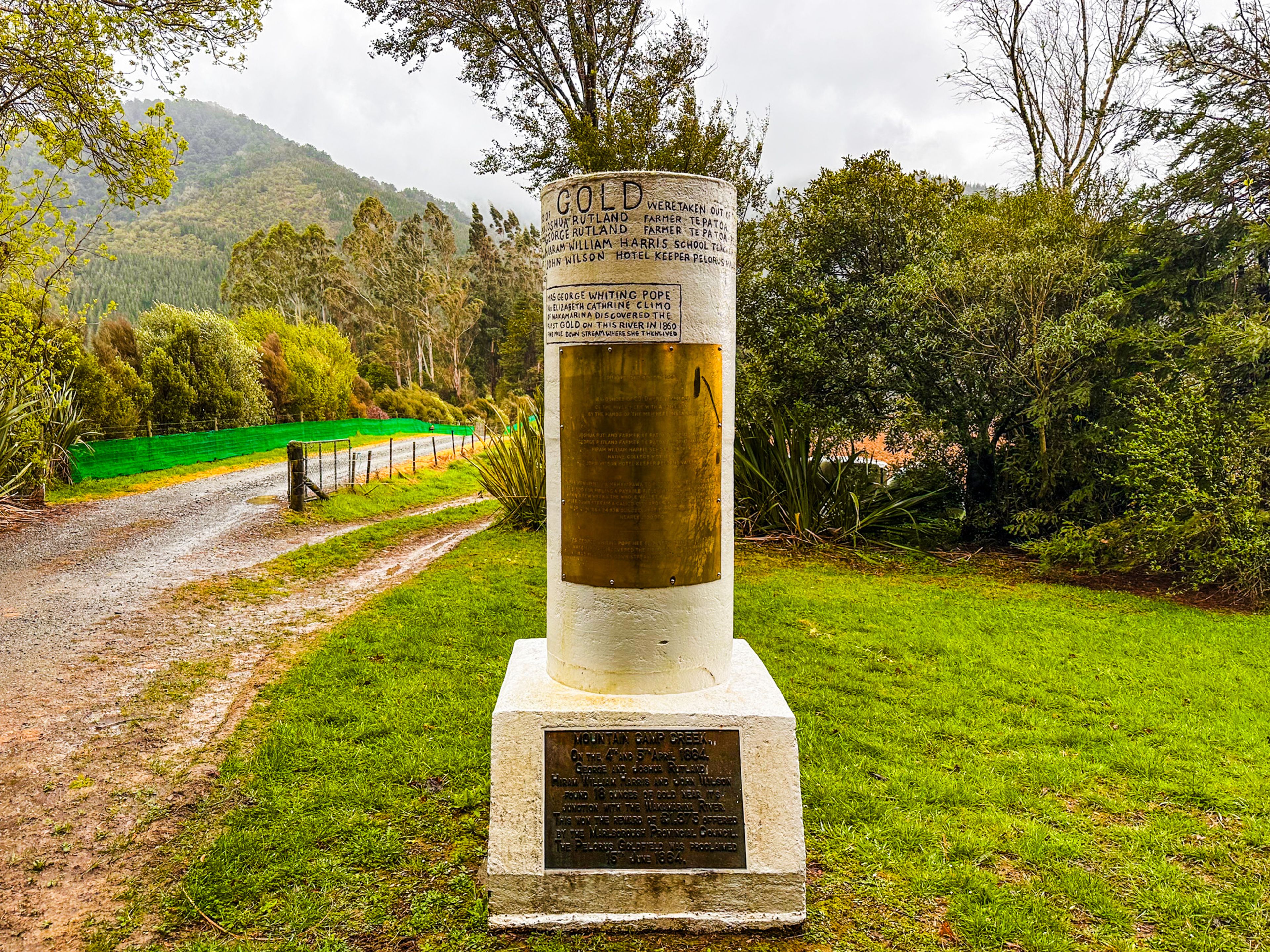 Image 7 of 10