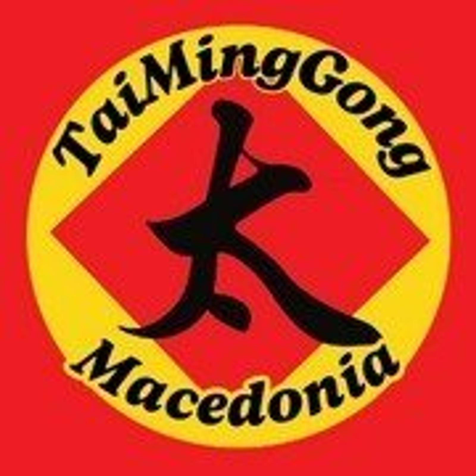 Таи Минг Гонг main image