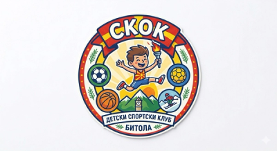 Моторика Скок