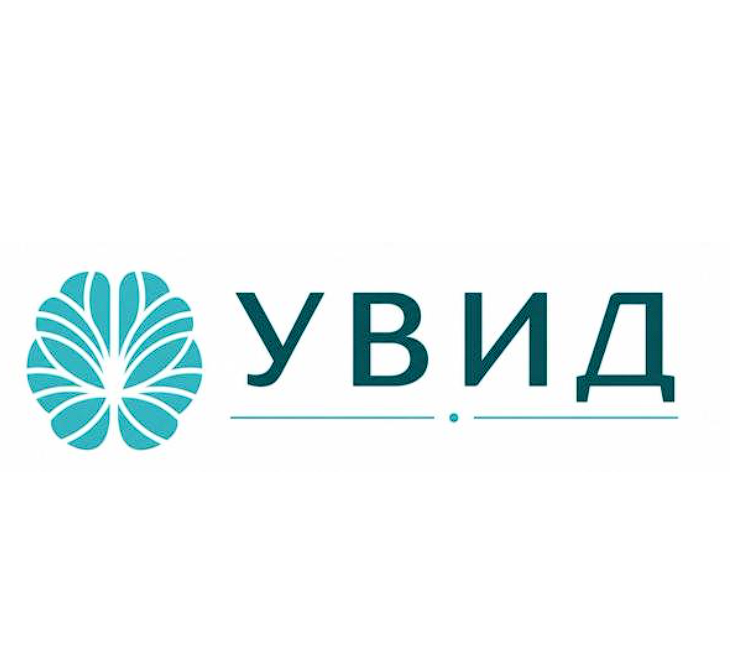 УВИД - Центар за едукација и личен развој