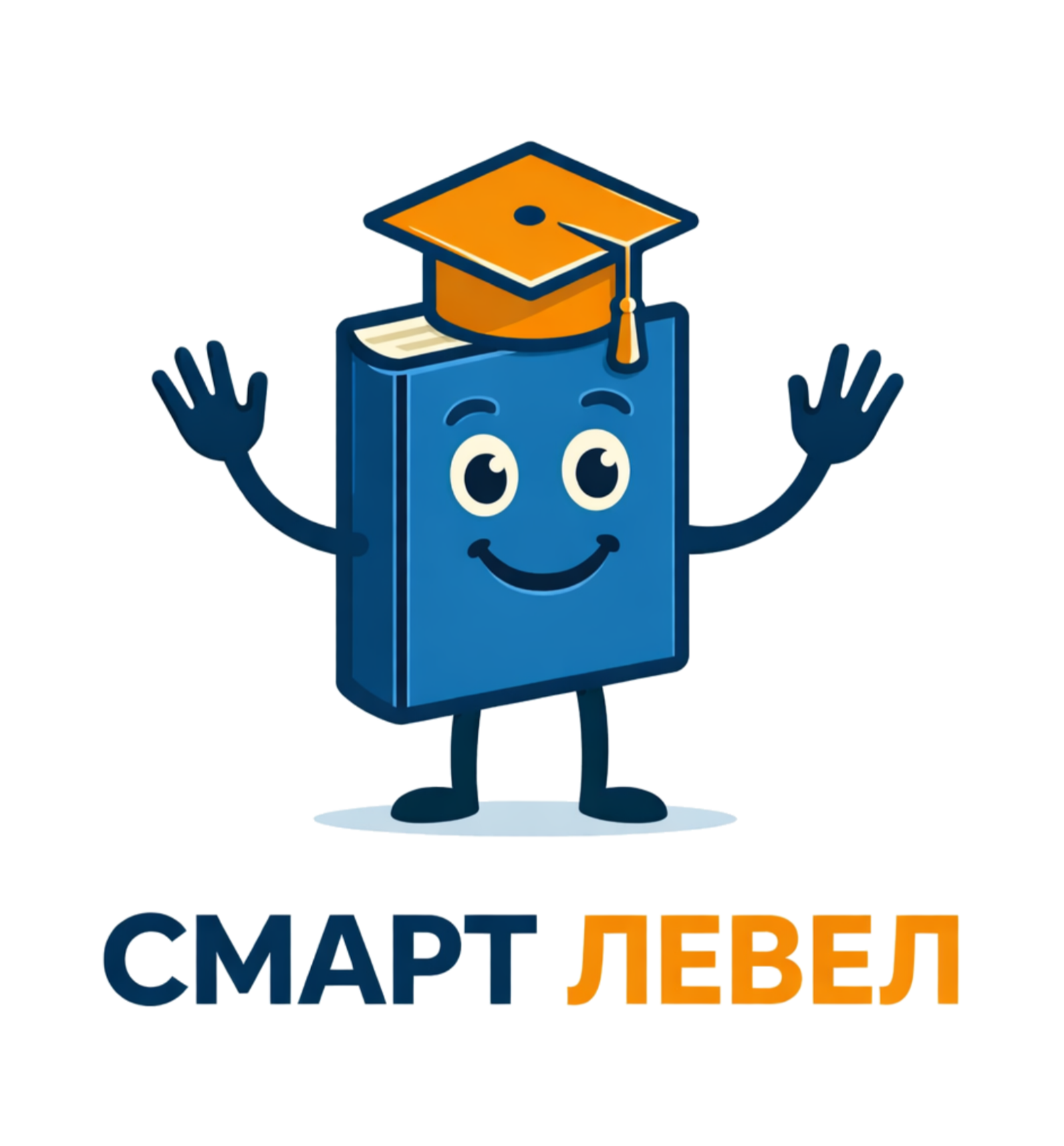 СМАРТ ЛЕВЕЛ Центар за едукација main image
