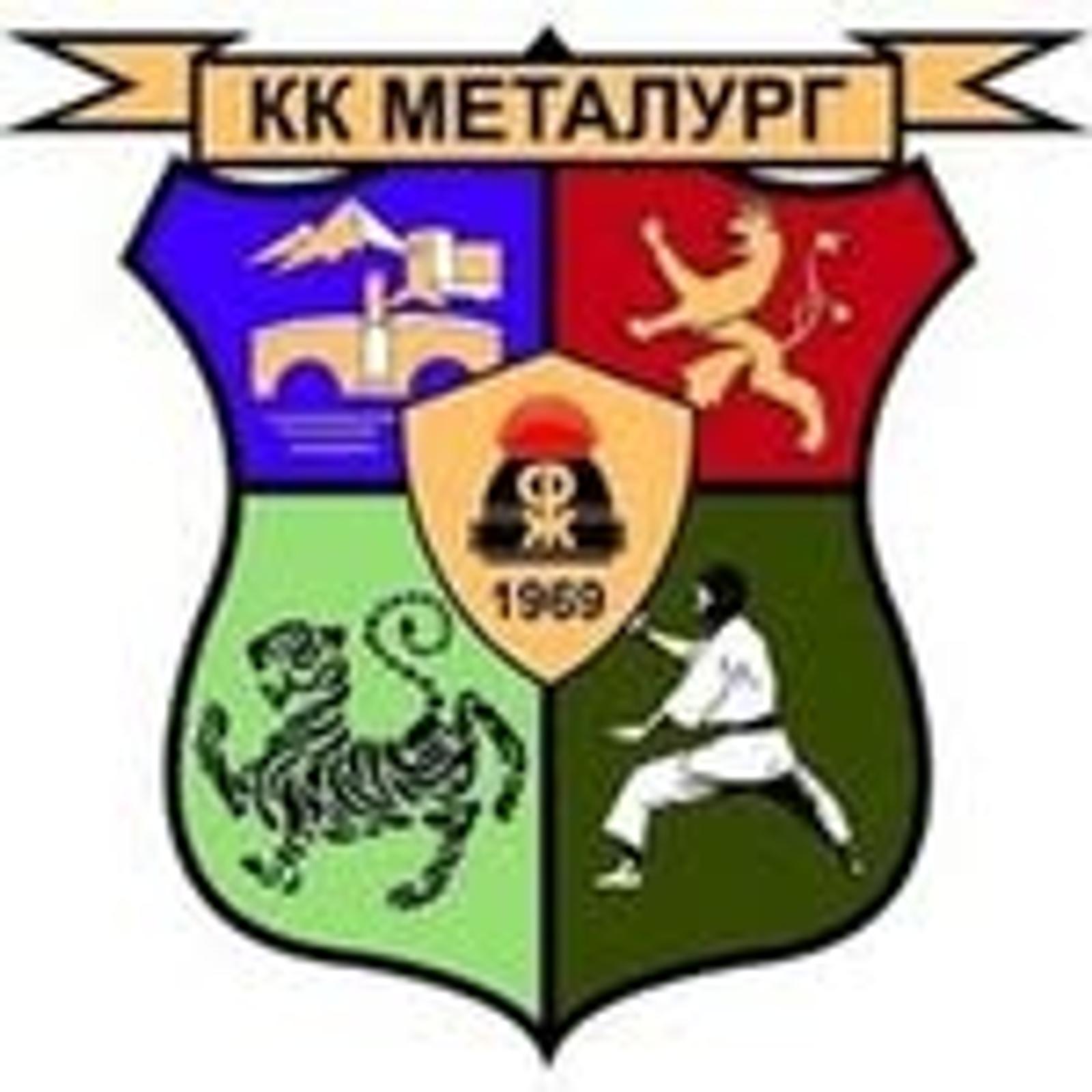 Карате Клуб Металург Скопје main image