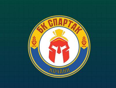 БК "Спартак"
