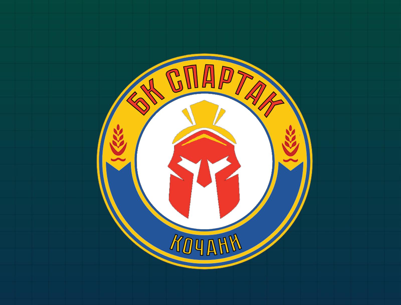 БК "Спартак" main image