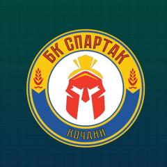 БК "Спартак"