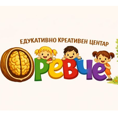 ЕКЦ Оревче