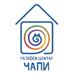 Развоен центар Чапи