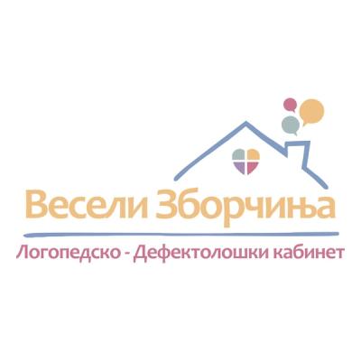Весели Зборчиња
