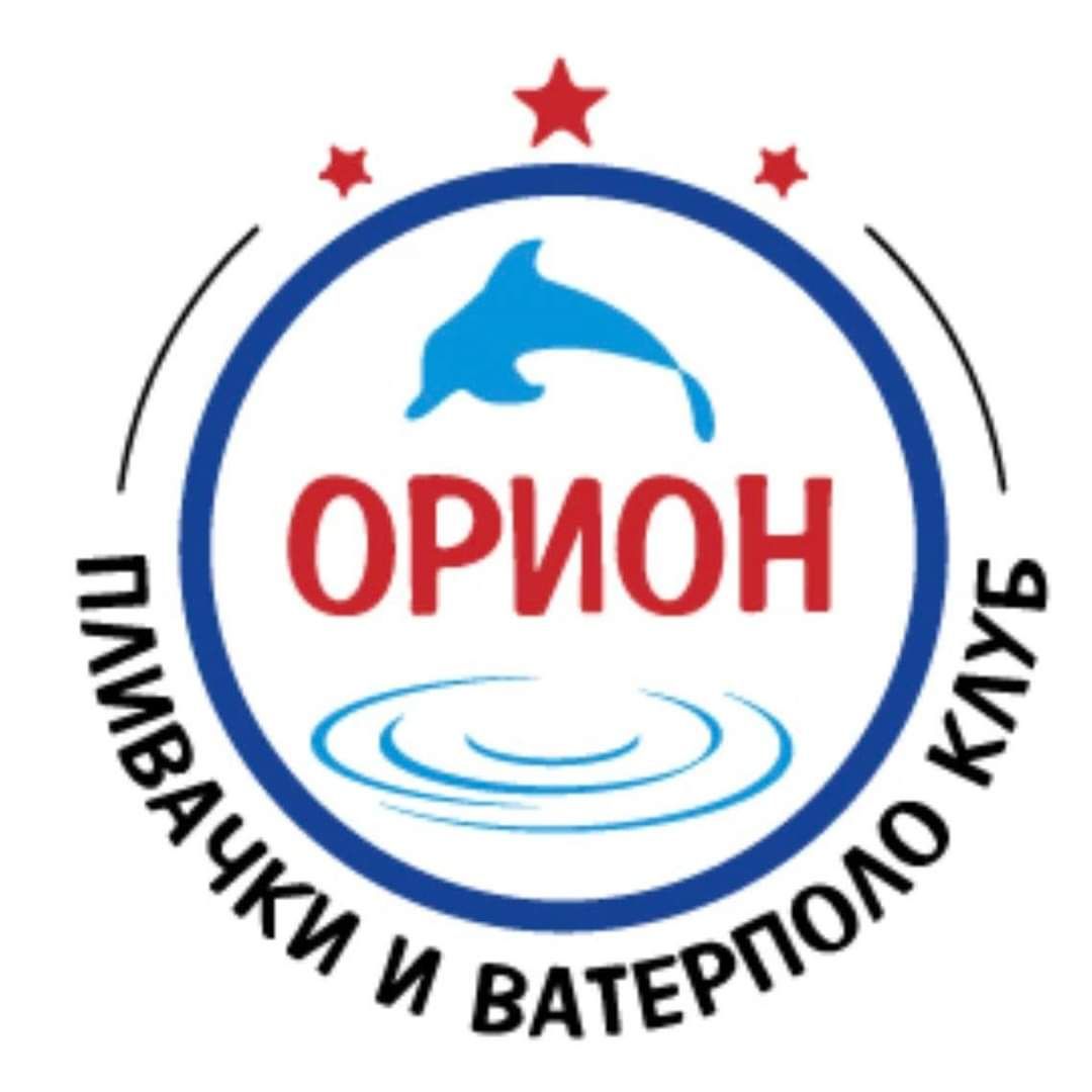 Пливачки Клуб Орион