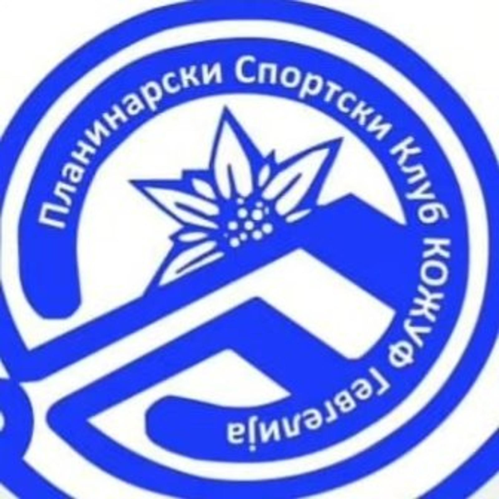 ЗПСК Кожуф Гевгелија main image