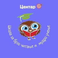 Тинкфинити ДООЕЛ  Скопје