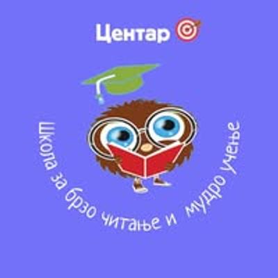 Тинкфинити ДООЕЛ  Скопје