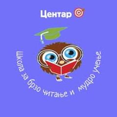 Тинкфинити ДООЕЛ Скопје