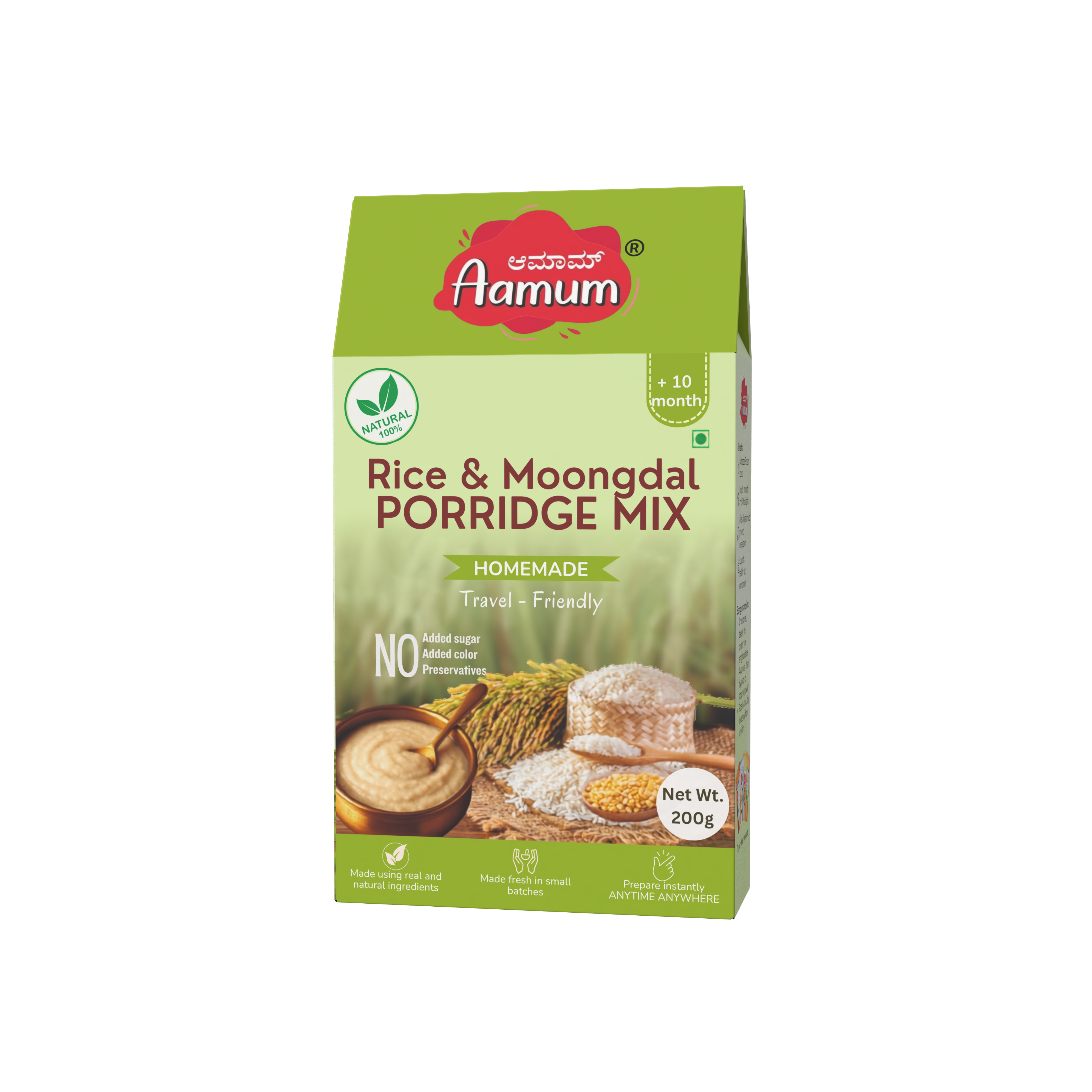 Rice and Moongdal Porridge Mix