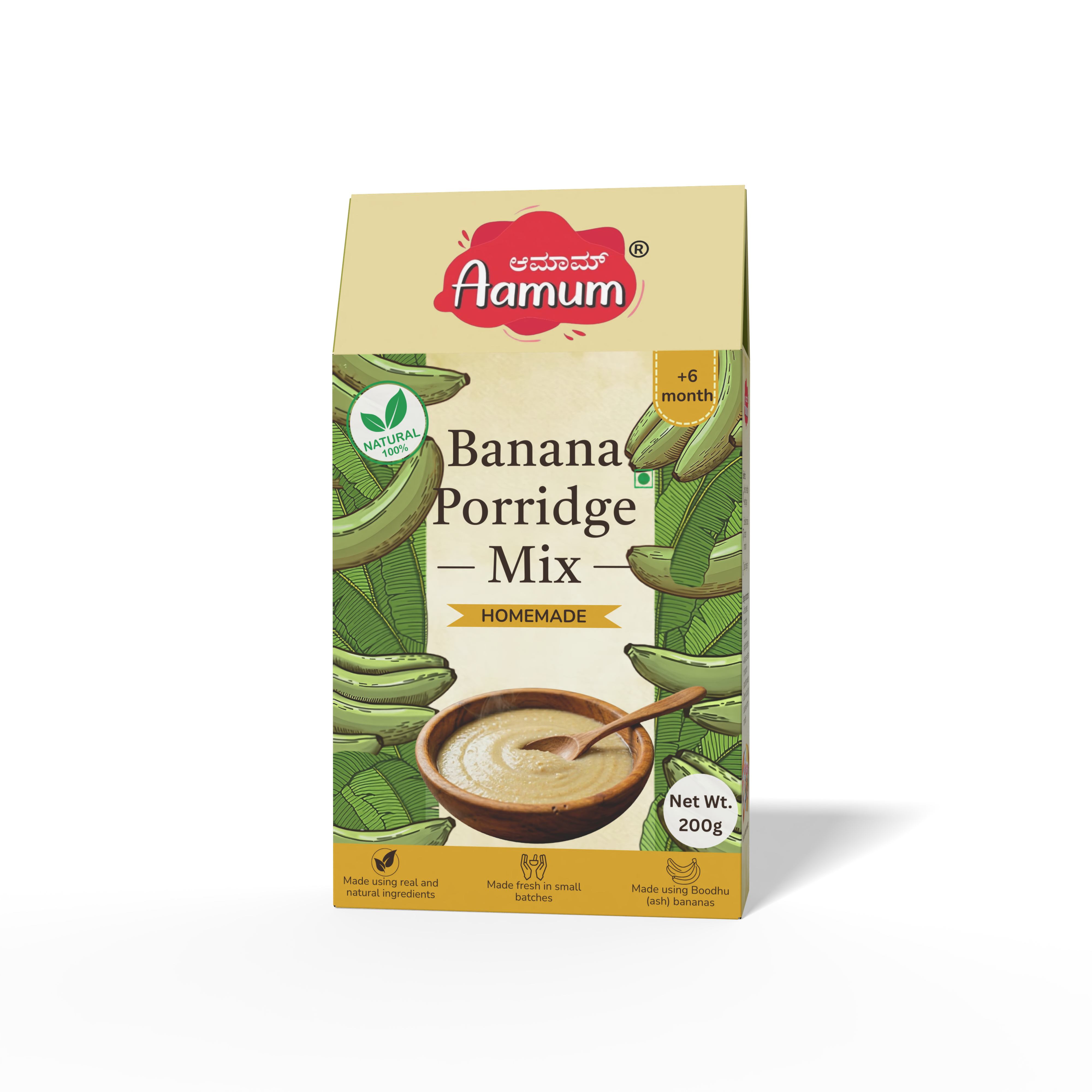 Banana Porridge Mix