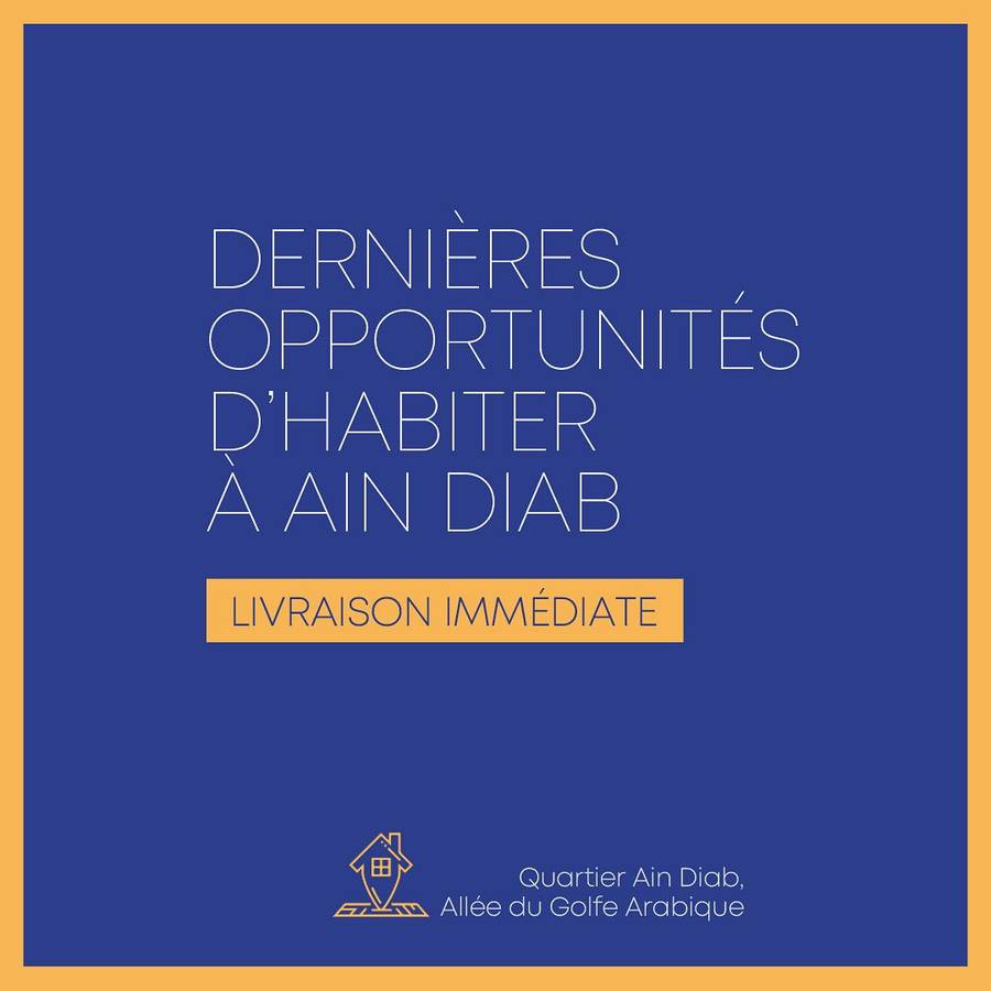 AIN DIAB LOTS - TGCC — photo 3
