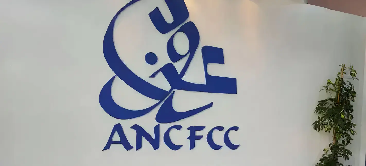 immatriculation-fonciere-maroc-ancfcc-guide-complet-pieces-a-fournir