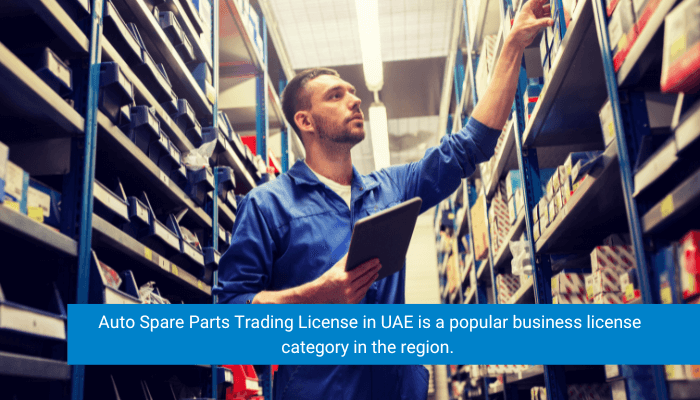 Auto spare parts license