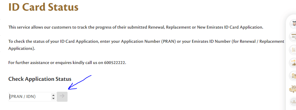 emirates ID Card Renewal Status Check