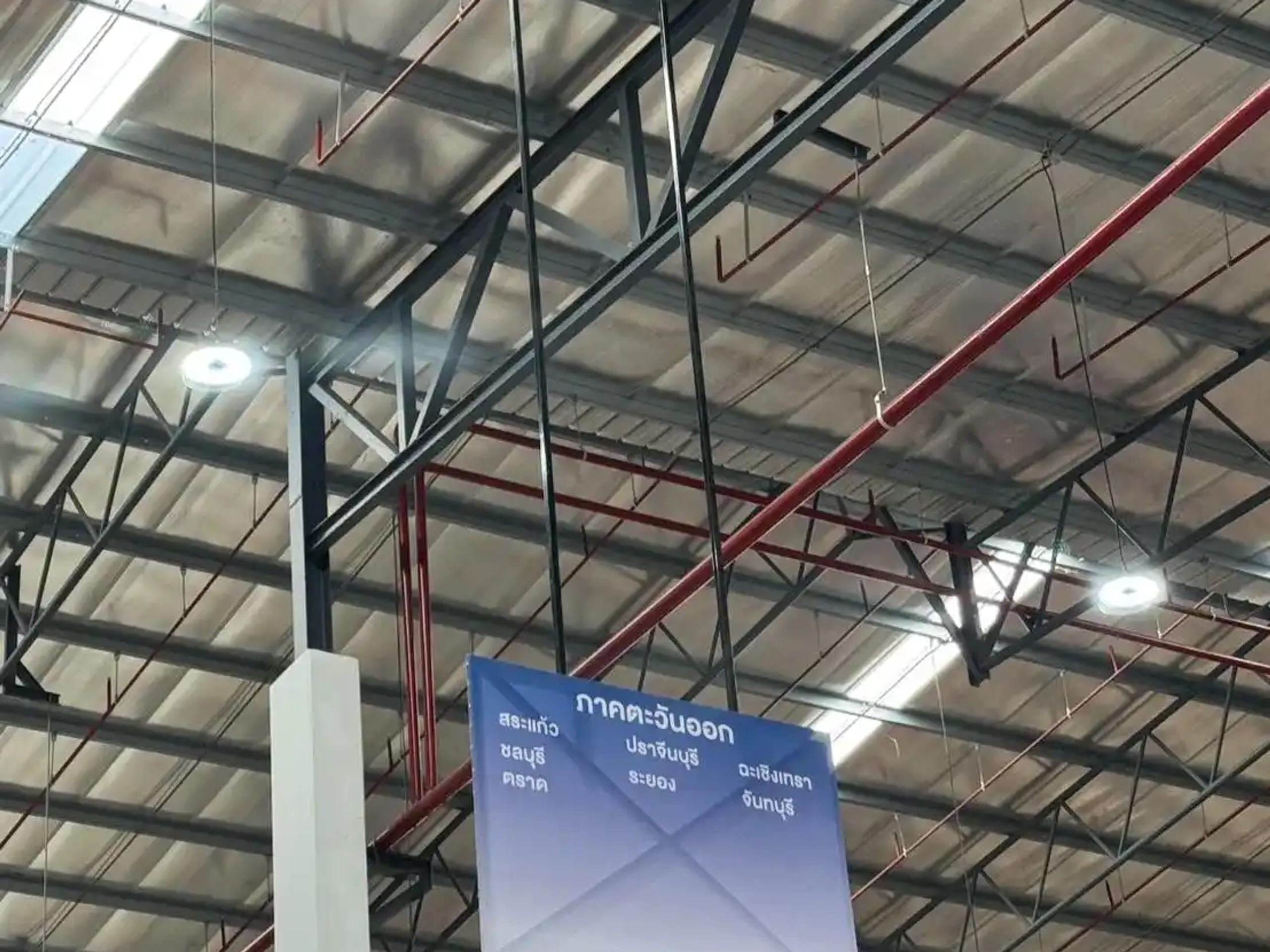 ผลงาน ป้ายโครงเหล็กไวนิล - Buildandsign