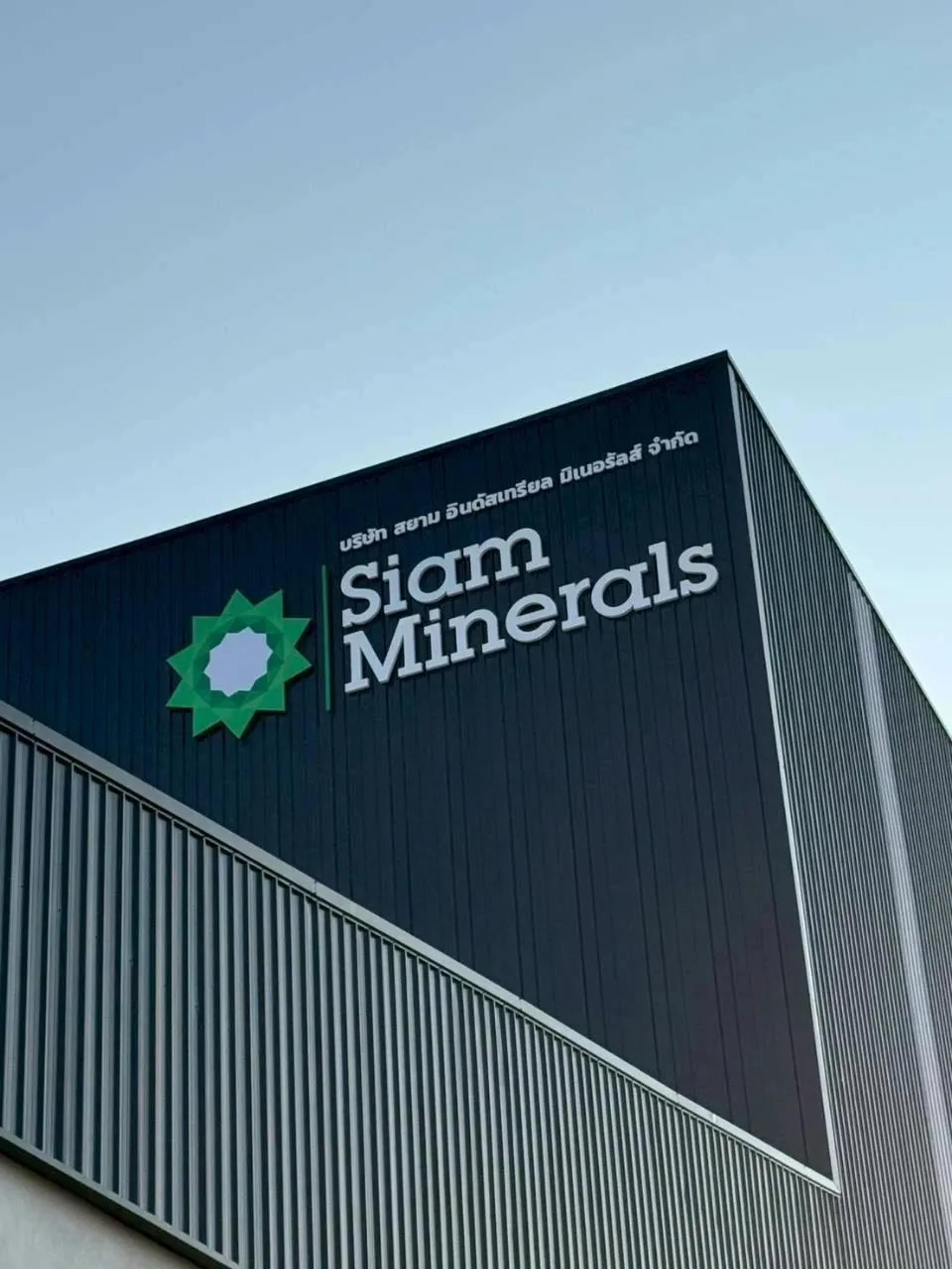 Company sign with raised lettering