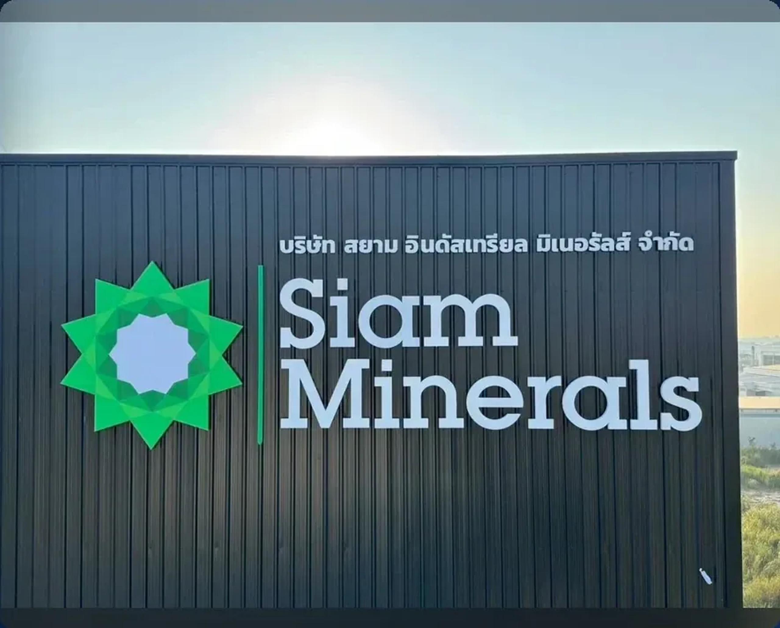 ป้ายบริษัท มีกี่แบบ? 9 แบบยอดนิยม เลือกให้เหมาะกับอาคาร งบ และภาพลักษณ์