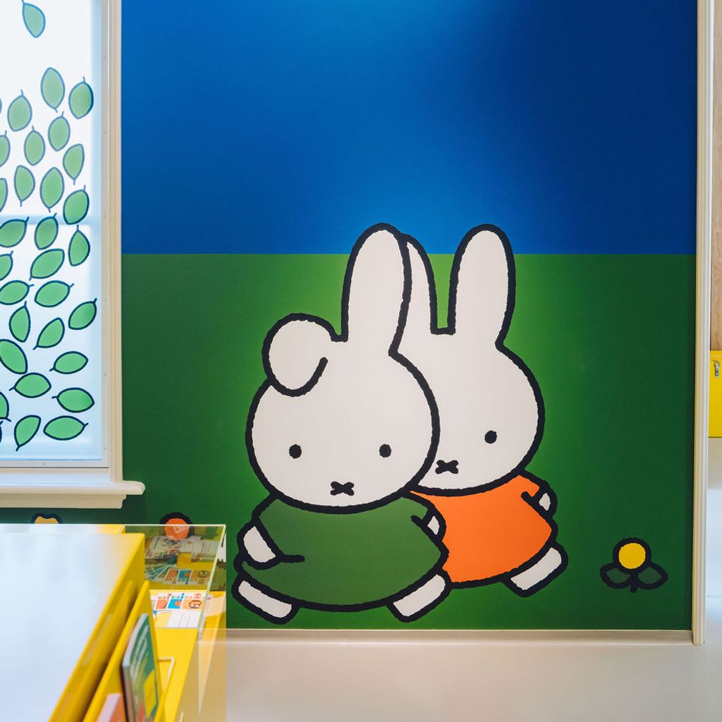 Miffy and Dan on a wall in the Miffy Museum