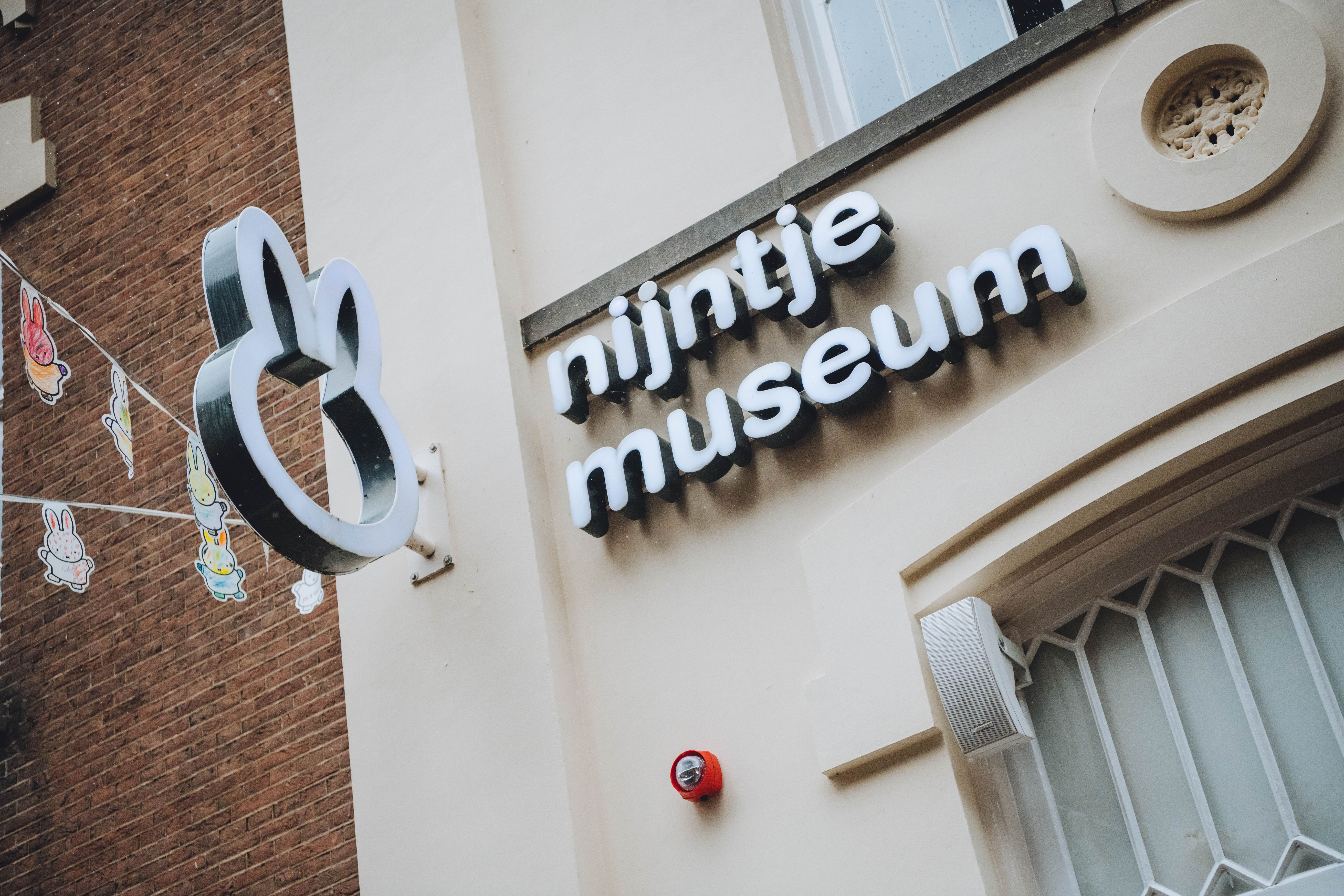 Facade of the Miffy Museum 