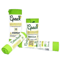 Bolsas de maiz imagen 3