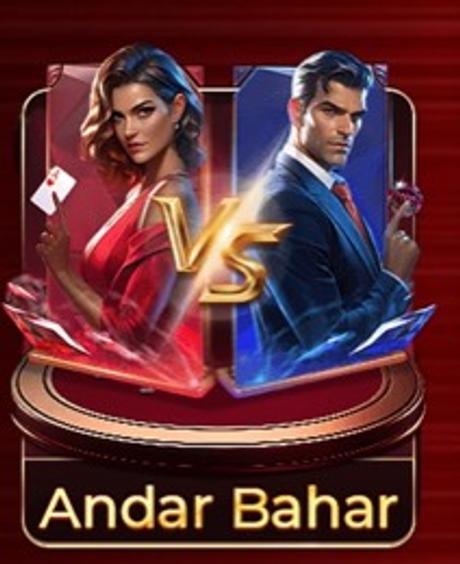 Andar Bahar