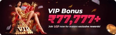 Rokda7 VIP campaign banner