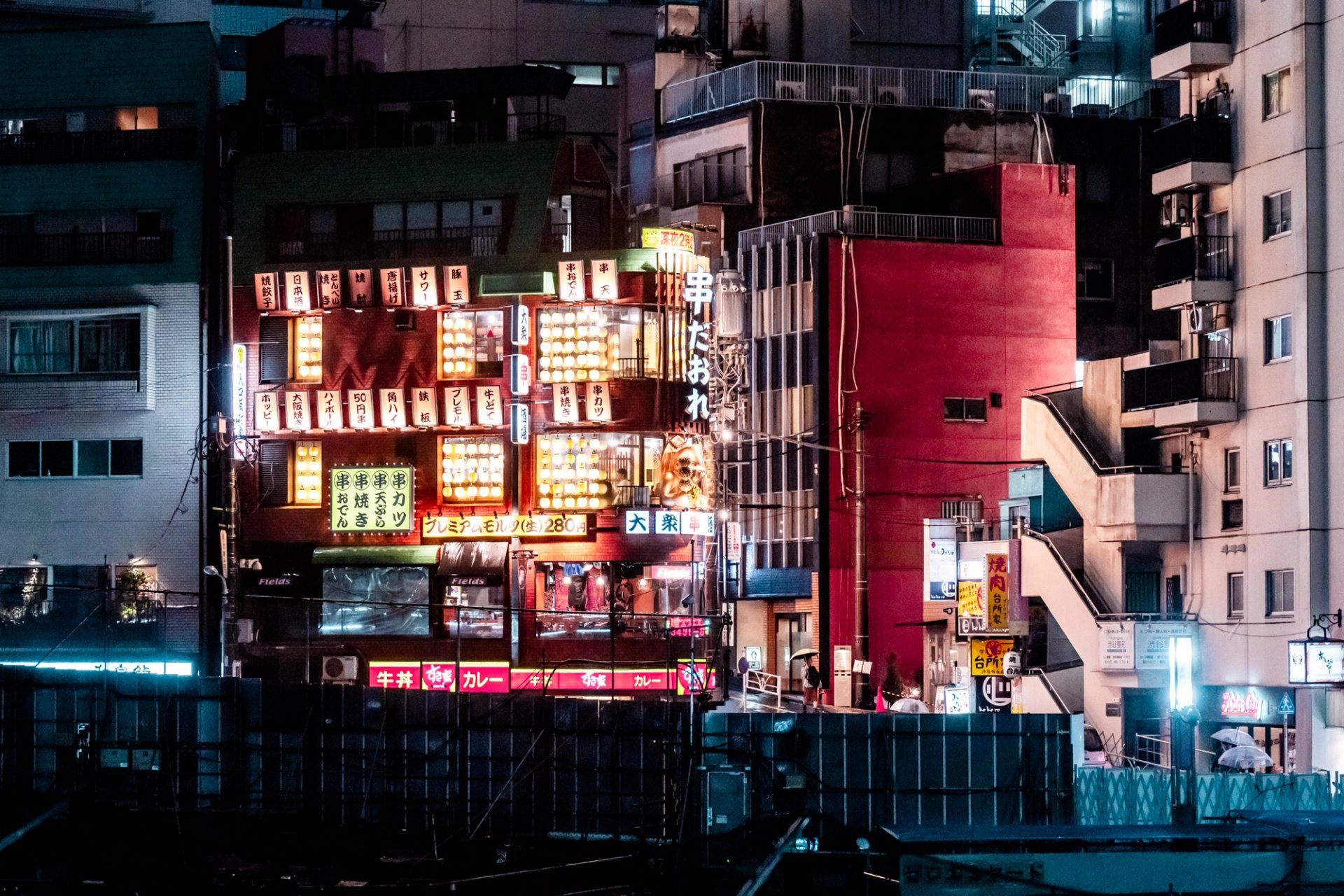 Japanese Tourism Board — 25