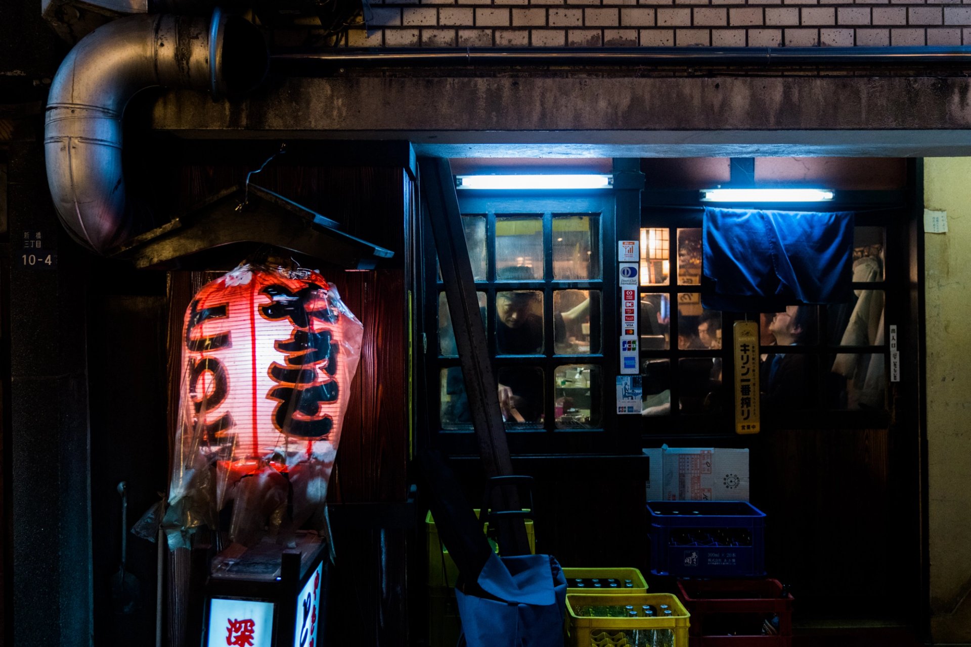 Japanese Tourism Board — 19