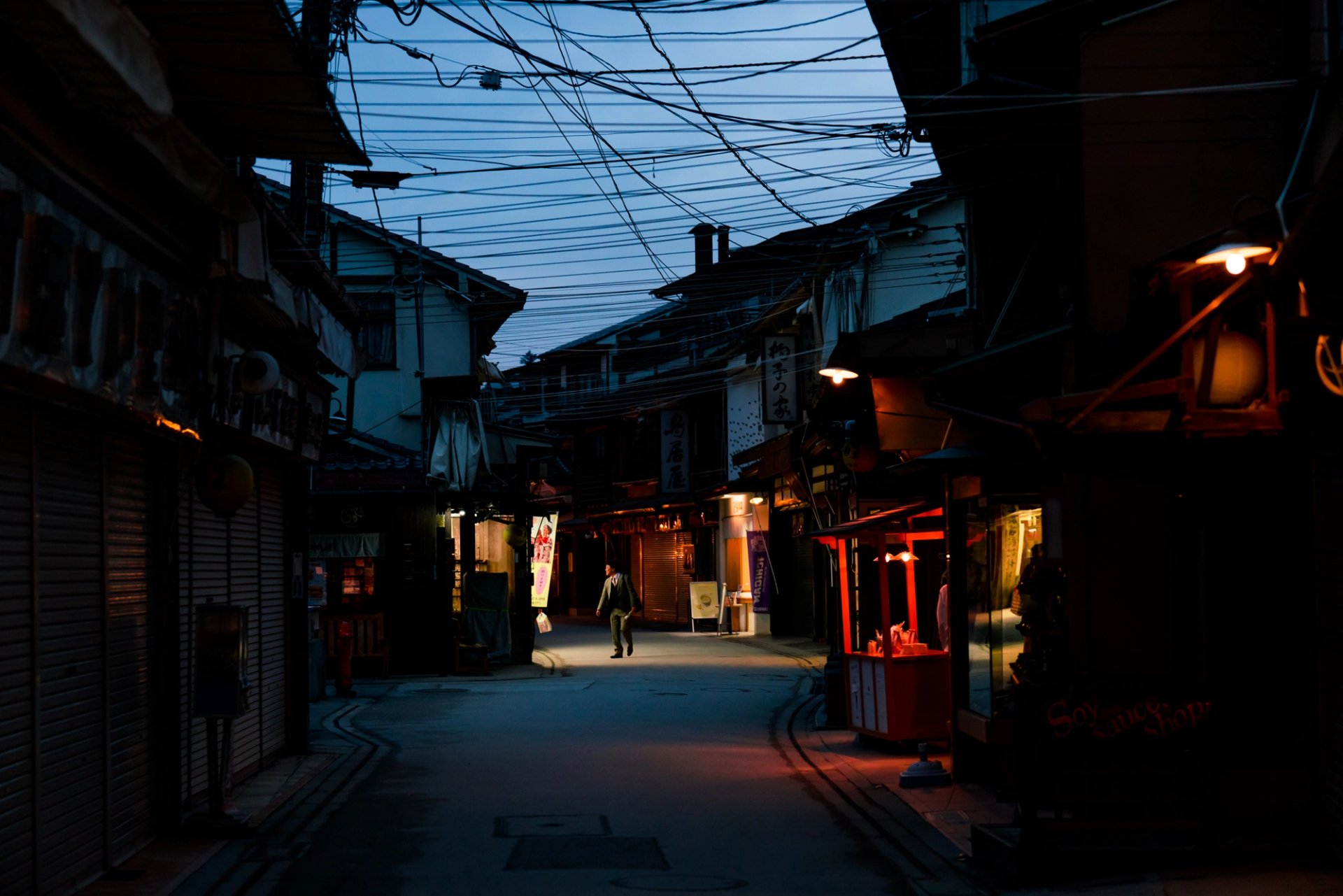 Japanese Tourism Board — 5