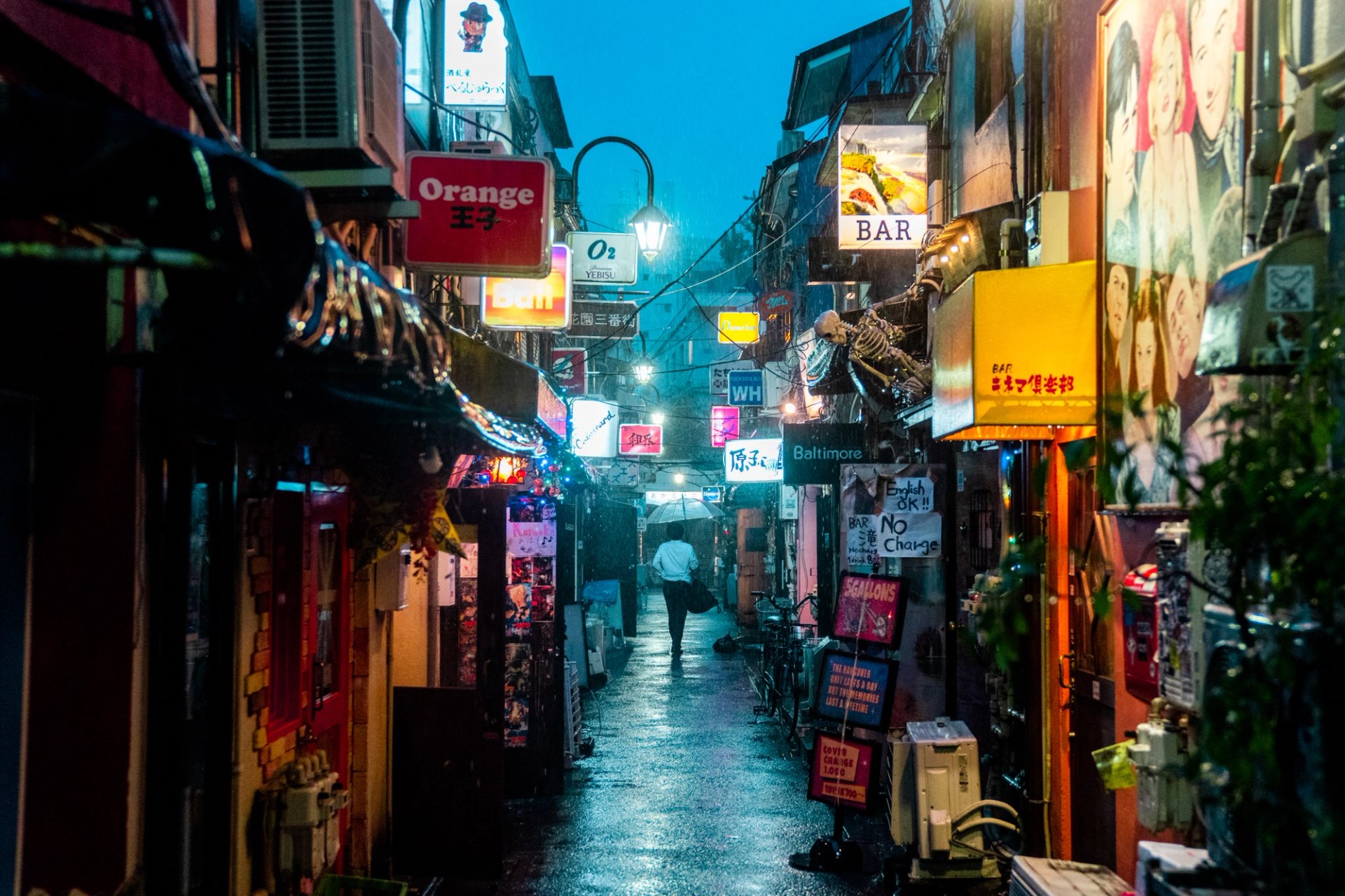 Japanese Tourism Board — 28