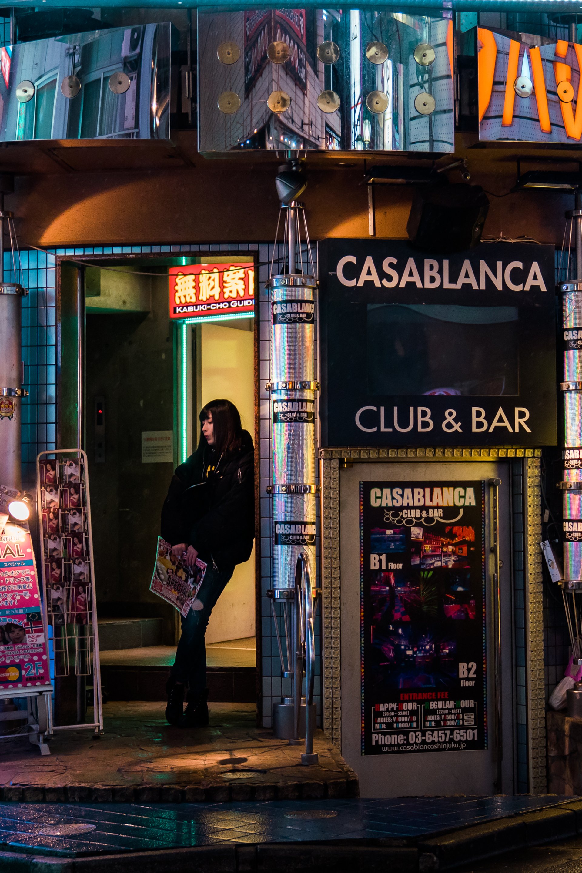 Japanese Tourism Board — 10