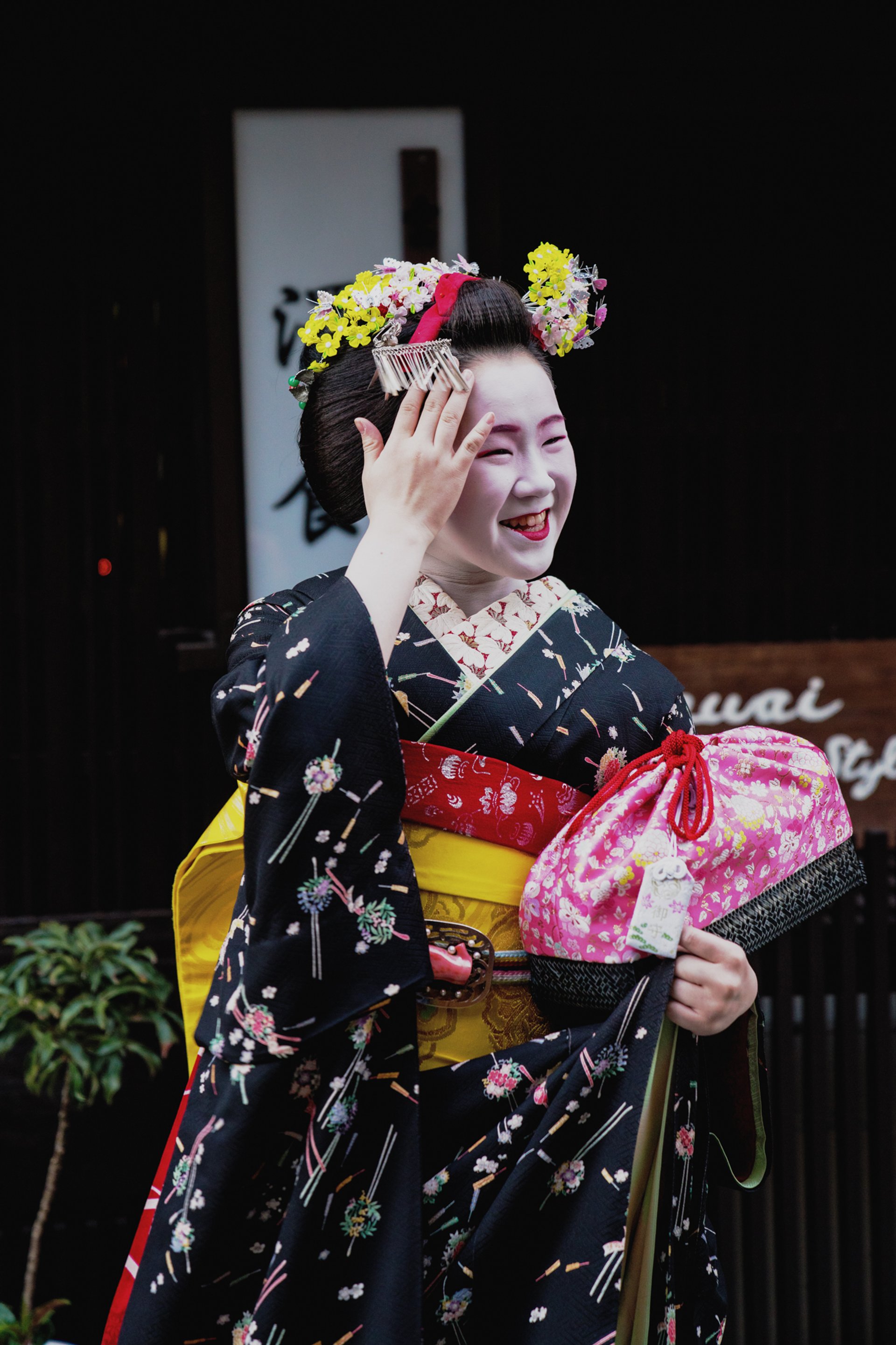 Four Seasons Kyoto — 7