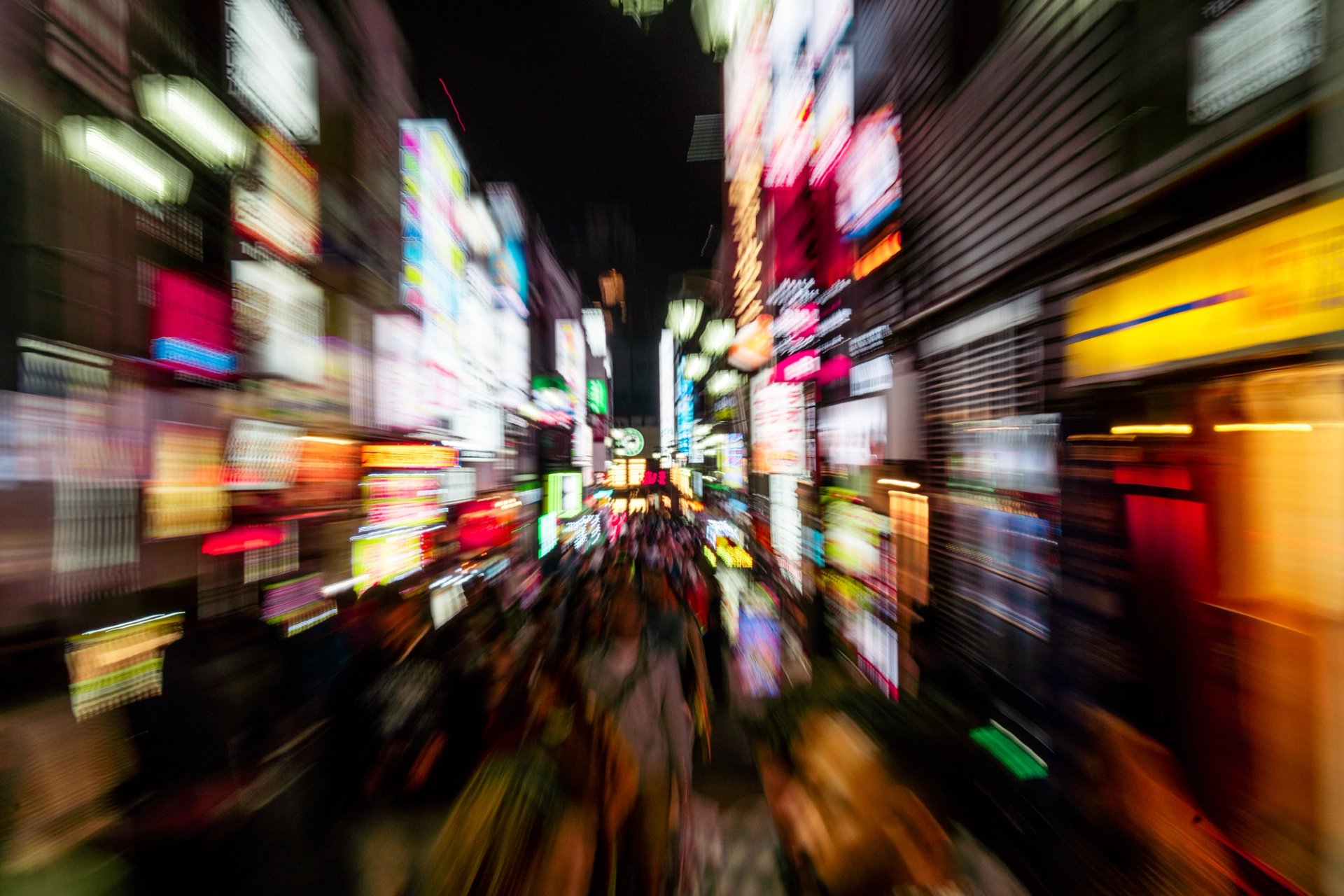 Japanese Tourism Board — 21