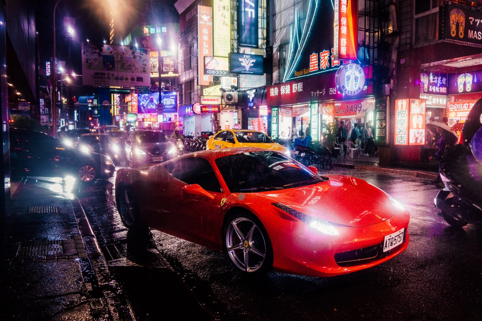 Taiwan Tourism — 11